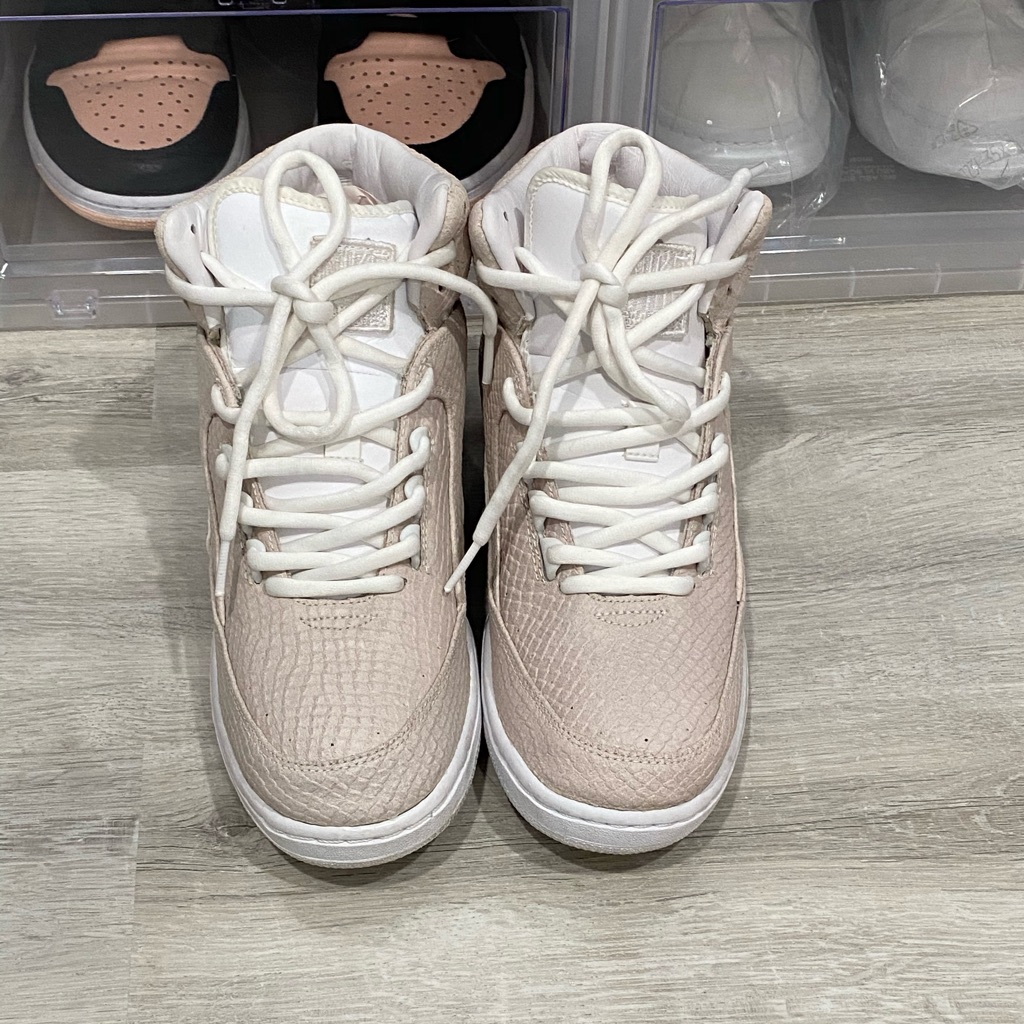 Nike Air Python Prm (Rare)